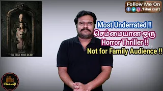 ill take your dead 2018 canadian horror thriller movie review in tamil by filmi craft arun