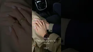 وأنا وياك ايه تاني افكر فيه متابعه اكسبلور اشتراك لايك كومنت  وأنا وياك ايه تاني افكر فيه متابعه اكسبلور اشتراك لايك كومنت