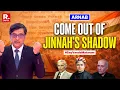 Lagu Arnab: Time To Come Out Of Jinnah's Shadow And Fix A Historical Wrong On Vande Mataram