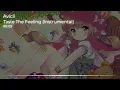 Avicii - Taste The Feeling (Instrumental)