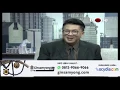 Download Lagu Ginsamyong Titanium di Coffee Break tvOne 14 Maret 2019