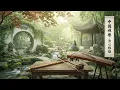 Lagu Misty Bamboo Garden: Calming Flute Music for Deep Sleep \u0026 Relaxation
