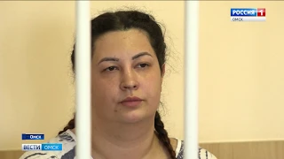 Суд вынес приговор наркодилерам, которые заказывали наркотики в Китае