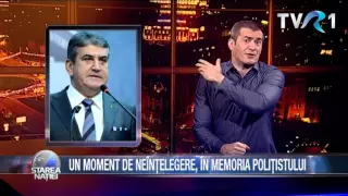 UN MOMENT DE NEÎNȚELEGERE, ÎN MEMORIA POLIȚISTULUI