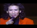 Download Lagu Anh Biết Em Đi Chẳng Trở Về - Tuấn Vũ | Nhạc Vàng Xưa Bất Hủ - Hollywood Night 14