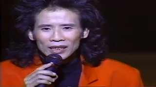 Anh biết em đi chẳng trở về