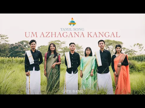 Download MP3 Um Azhagana Kangal (Tamil Song) | Cover by GATE BAND