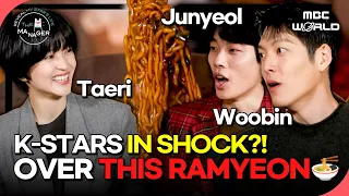 [K-ACTOR] Kim Woo Bin, Kim Tae Ri, Ryu Jun Yeol & More React to This Ramyeon 🍜🔥#KActor #Ramyeon
