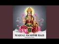 Download Lagu Shvetambaradhare Devi R\u0026B