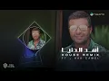 Ramy Sabry ft.Hak Camel - Ahd Eldonia (House Remix) | 2026 | رامي صبري  - أهد الدنيا ريمكس