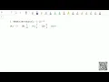 2015 AMC 10B Problem 1