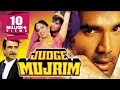 Download Lagu Judge Mujrim (1997) Full Hindi Movie | Sunil Shetty, Jeetendra, Ashwini Bhave
