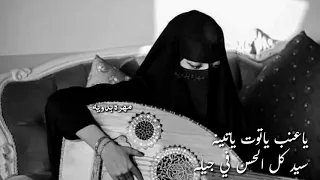 شيله حزينه يا خفيف الدم والطينه بس وينه بصوت بنت حزين ضحى تصميم شيلات حزينه 2022 