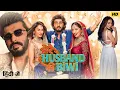 Download Lagu MERE HUSBAND KI BIWI Full Movie In Hindi HD 2025 | Rakulpreet New SuperhitBollywood Movie in Hindi
