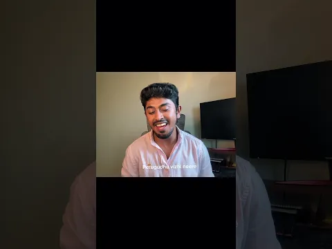 Magale Song 🥹✨ #bathhamovie #saiabhyankkar #sachinsebastian #tamilsong