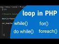 while do while for and foreach loop in PHP in tamil