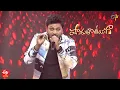 Download Lagu Chupultho Guchi Guchi Song | Hitesh Sai Performance | Padutha Theeyaga | 5th June 2022 | ETV Telugu