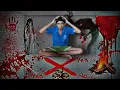 Download Lagu Charlie Charlie bhutiya Chali horror video Charlie Charlie horror video