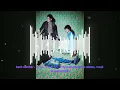 back number  - どうしてもどうしても (Instrumental is stereo, vocal is panned left)