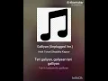 Download Lagu #Teri galliyan by my voice hope you like it ( use headphone ) 