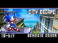 Download Lagu Sonic Adventure 2 - Escape From the City (City Escape) But With Sega Genesis/Megadrive Soundfont