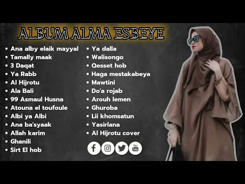 Download MP3 TERBARU ALMA ESBEYE FULL ALBUM  2024