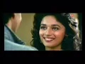 Hum Pyar Karne Wale - Full Song | Dil | Udit Narayan, Anuradha Paudwal | Aamir Khan, Madhuri Dixit