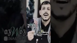 انا كنت احبك يوم كانك بفطرتك يوسف شذان 