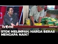 Download Lagu Stok Melimpah, Harga Beras Mengapa Naik? | Kabar Siang tvOne