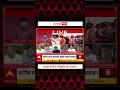 Download Lagu Zero Hour Gunratna Sadavarte : मनोज जरांगे एकनाथ शिंदेंचा वापर करतायत -  अॅड. सदावर्ते