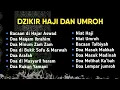 Download Lagu Doa dan Dzikir Haji Umroh Lengkap Berdasarkan Dalil-dalil Shahih