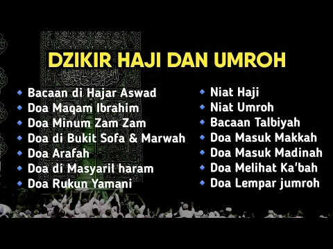Download MP3 Doa dan Dzikir Haji Umroh Lengkap Berdasarkan Dalil-dalil Shahih