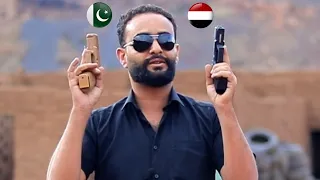 مسدس السداد ضد جلوك باكستاني Shorts 