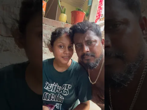 ghar jamai 🥹 #minivlog #vlog #vlogging #shorts #dailyvlog #vlogger