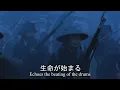 "Do You Hear the People Sing?" - Revolutionary Song