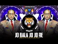 Download Lagu Jo Bala Jo Jo Re Dj Song 2025 - Dhammal Mix - Dj Js x Shidya x Sonal Remix |Ahmeadpurwala Unreleased