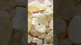 علاج جرتومة المعدة بدون طبيب 