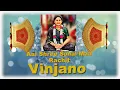 Download Lagu Vinjano | Nitin Devka | આઈ શ્રી સોનલ માં  રચિત વીંજણો
