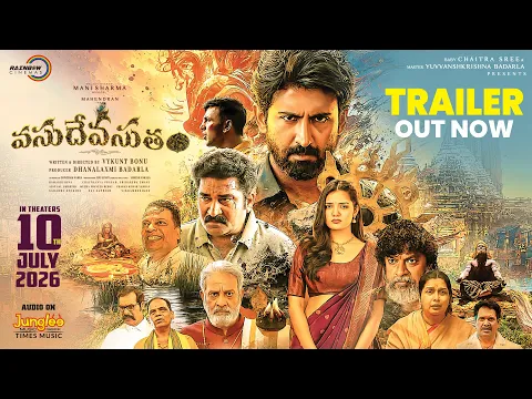 Official Video Trailer