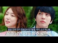 Download Lagu [#넌내게반했어] 박신혜와 정용화가 만나면 레전드 청춘물이 탄생한다는 말이 있다. 난 이 말을 참 좋아한다❤️ 이런 학교 진짜 있으면 조켄네🙊💕MBC110818방송 MP3