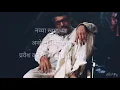 Download Lagu To be or not be that is the question..? Natsamrat dialogue