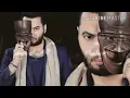 اوراس    دفتر قديم