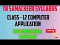 Class - 12