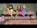 Download Lagu [MOS] JOJO'S Bizarre Adventure Diamond is Unbreakable OST ~Josuke's Theme~ Saxophone ジョジョ4部処刑用BGM