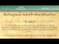 Download Lagu 030   Surah Ar Rum by Mishary Al Afasy (iRecite)