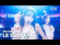 Download Lagu [뮤뱅 원테이크 4K] 르세라핌 (LE SSERAFIM) 'Perfect Night' 4K Bonus Ver. @뮤직뱅크 (Music Bank) 231027