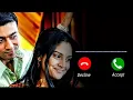 Download Lagu Annul Maelae Panithuli Bgm Ringtone [Download 👇]