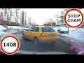 Lagu Stop Cham #1408 - Niebezpieczne i chamskie sytuacje na drogach