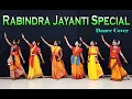 Download Lagu Rabindra Jayanti Special | Tribute to Rabindranath Tagore | Rabi Thakur | Dance Cover