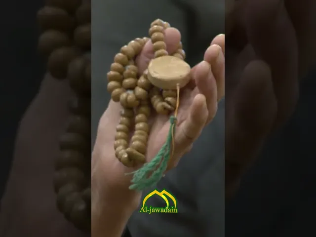 ⁣من مُنَاجَاةُ الْإِمَامِ أَمِيرِ الْمُؤْمِنِينَ (عليه السلام)